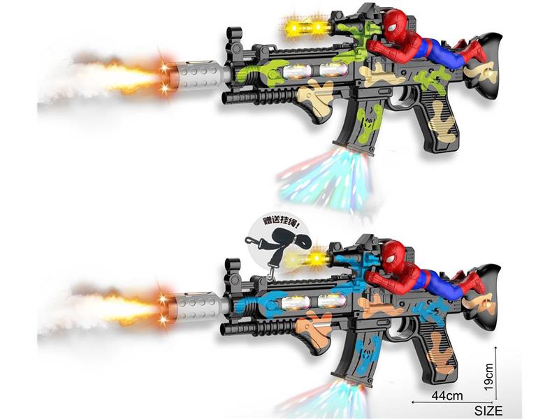 ELECTRIC GUN WITH LIGHT AND SOUND